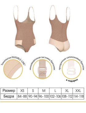 Боди корректирующее Julimex 219 BODY POD BIUST черный, Цвет: черный, Размеры: S, изображение 3