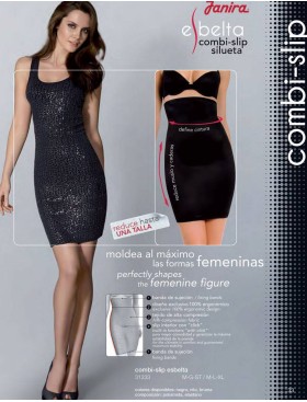 Бежевая юбка-утяжка с трусиками Janira 31233 COMBI-SLIP SILUETA ESBELTA, Цвета: bruma, Размеры: M, изображение 8