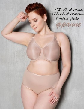 Бюстгальтер мягкий Sermija MARI 178-19-L / 179-19-L фраппе, Цвет: фраппе, Размеры: 75D, изображение 6