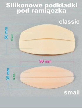 Подкладка под бретель Julimex BA-04, Цвет: телесный, Размеры: maxi, изображение 2