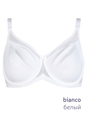 Бюстгальтер мягкий Sollievo S3 bianco, Цвет: bianco (белый), Размеры: 75D, изображение 3