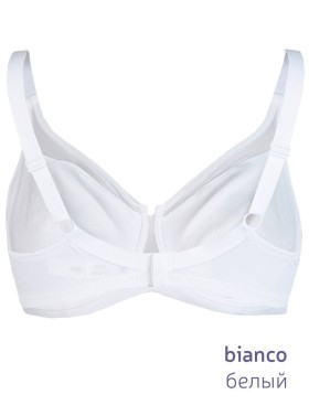 Бюстгальтер мягкий Sollievo S3 bianco, Цвет: bianco (белый), Размеры: 75D, изображение 4