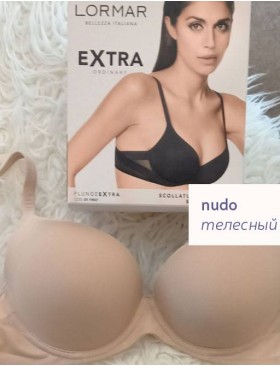 Бюстгальтер формованный Lormar Plunge EXTRA nudo, Цвет: nudo (телесный), Размеры: 70B, изображение 5