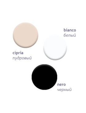 Гладкий формованный бюстгальтер балконет Sielei PLUS 2552, Цвета: cipria, Размеры: 85C, изображение 2