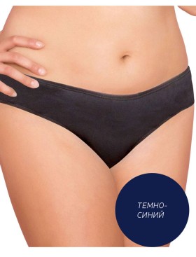 Трусы купальные миди Akcent M005 темно-синий, Цвет: темно-синий, Размеры: S