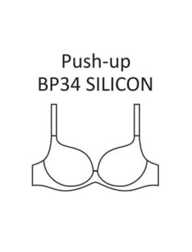 Формованный бюстгальтер балконет пуш-ап Nipplex GALINA P-UP, Цвет: мокка, Размеры: 75C, изображение 7