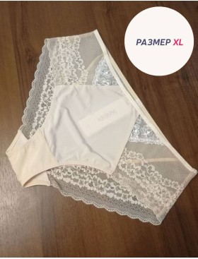 Трусы слипы Kris Line POLA briefs, Цвет: латте, Размеры: 3XL, изображение 6