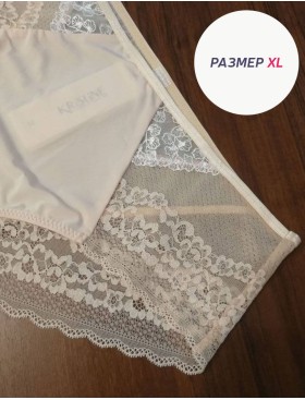 Трусы слипы Kris Line POLA briefs, Цвет: латте, Размеры: 3XL, изображение 8