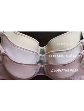 Бюстгальтер с уплотненной чашкой Misstyle 4115 / 415 серебристый пион, Цвет: серебристый пион, Размеры: 70C, изображение 6