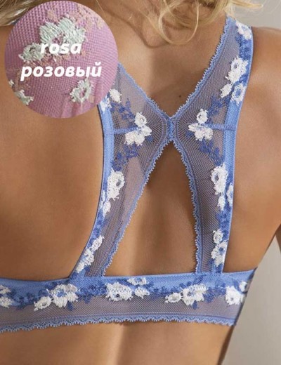 Модный комплект бралетт и бразилиана Leilieve HISTOIRE D'AMOUR M3652 rosa, Цвет: rosa, Размеры: 85B, изображение 2