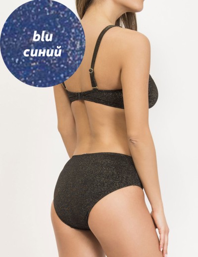 Раздельный купальник с мягкой чашкой Sielei BR82 blu, Цвет: blu (синий), Размеры: 85D, изображение 2