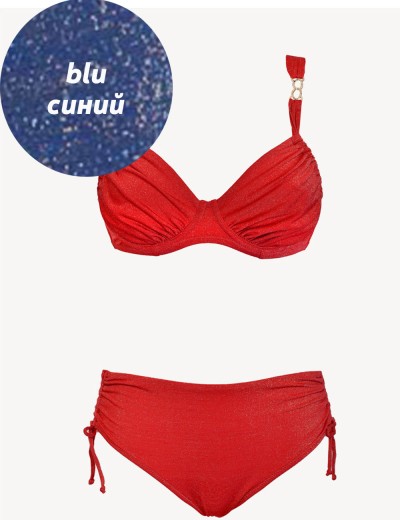 Раздельный купальник с мягкой чашкой Sielei BR93 blu, Цвет: blu (синий), Размеры: 90D, изображение 2