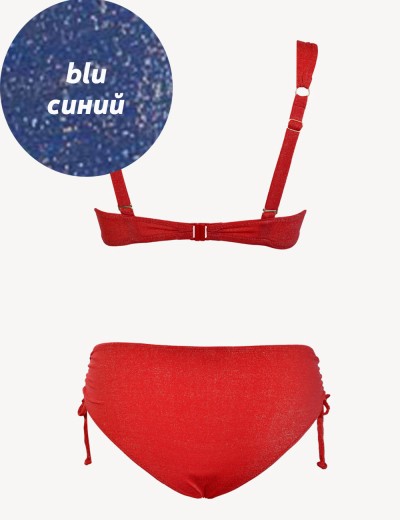 Раздельный купальник с мягкой чашкой Sielei BR93 blu, Цвет: blu (синий), Размеры: 90D, изображение 3