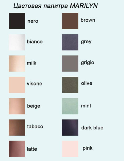 Колготки с заниженной талией Marilyn EROTIC VITA BASSA 30 den телесный, Цвет: телесный, Размеры: 5, изображение 2 Колготки с заниженной талией Marilyn EROTIC VITA BASSA 30 den телесный, Цвет: телесный, Размеры: 5, изображение 2