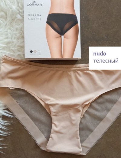 Трусы слипы Lormar Midi EXTRA nudo, Цвет: nudo (телесный), Размеры: M, изображение 2