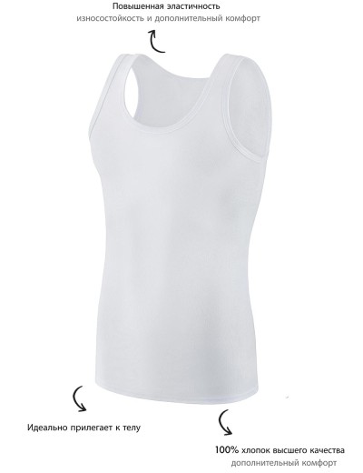 Хлопковая мужская майка UNICONF MB31 белый, Цвет: белый, Размеры: L, изображение 4