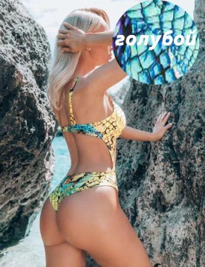 Купальник монокини Jolidon FC38I голубой, Цвет: голубой, Размеры: 75B, изображение 2