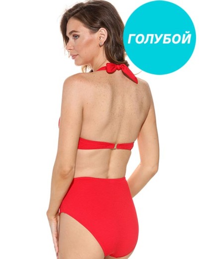 Раздельный купальник с высокими плавками Lilly FL50 голубой, Цвет: голубой, Размеры: 75C, изображение 2