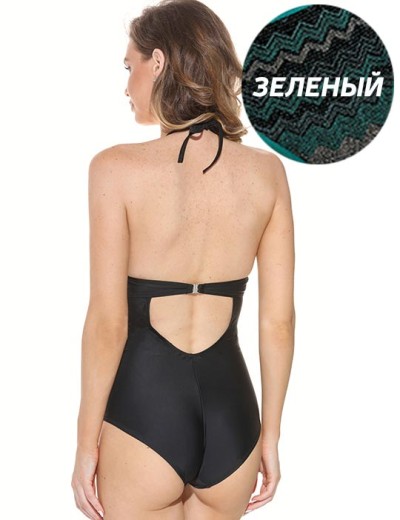 Совместный купальник с формованной чашкой Lilly FL93I, Цвет: зеленый, Размеры: 70C, изображение 2