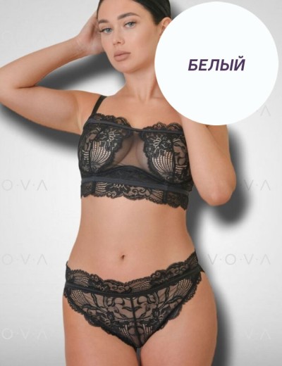 Бюстгальтер бралетт на косточках VOVA LAURA V32519 белый, Цвет: белый, Размеры: 70C, изображение 2