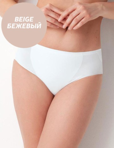 Трусы слипы с утяжкой Cotonella 8617 INVISIBLE beige, Цвет: beige (бежевый), Размеры: S, изображение 2 Трусы слипы с утяжкой Cotonella 8617 INVISIBLE beige, Цвет: beige (бежевый), Размеры: S, изображение 2