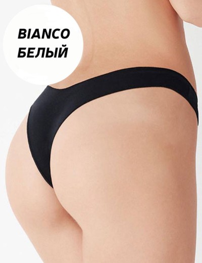 Набор хлопковых бразилиана Cotonella GD471 ESSENTIALS (3 шт) bianco, Цвет: bianco (белый), Размеры: XL, изображение 2