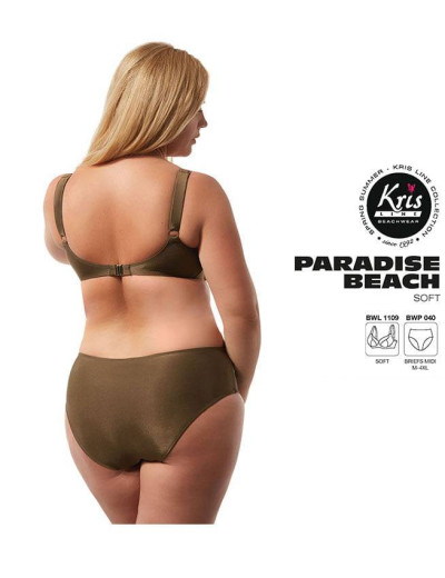 Бюстгальтер купальный Kris Line PARADISE BEACH soft, Цвет: коричневый, Размеры: 75E, изображение 5