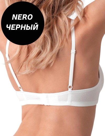 Бюстгальтер гладкий Cotonella ADA79 DAILY nero, Цвет: nero (черный), Размеры: 80C, изображение 2