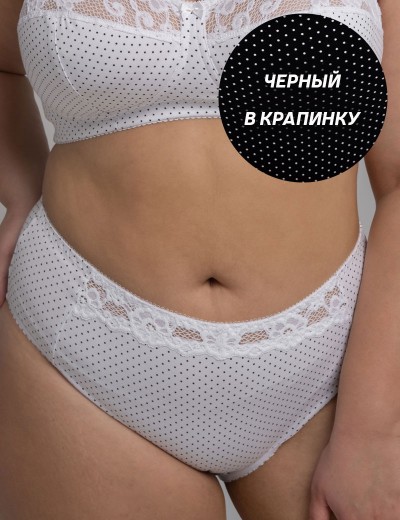 Трусы слипы хлопковые Valmira 2955/C черный в крапинку, Цвет: черный в крапинку, Размеры: M, изображение 2