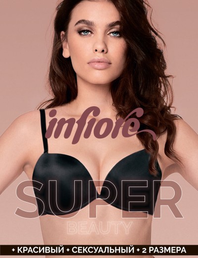 Бюстгальтер супер пуш-ап Infiore MICRO 2600 nero, Цвет: nero (черный), Размеры: 65B, изображение 4