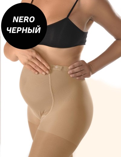 Колготки для беременных Silca CL4137 COLLANT NADY GESTANTE 70 den nero, Цвет: черный, Размеры: 4, изображение 2