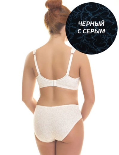 Хлопковый бюстгальтер для кормления Valmira 1131/C черный с серым, Цвет: черный с серым, Размеры: 75G, изображение 2