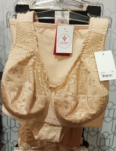 Бюстгальтер с широкими бретелями Valmira 1105 / 1106 бежевый, Цвет: бежевый, Размеры: 80G, изображение 6