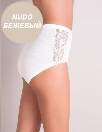 Набор хлопковых трусов слипы-макси Cotonella GD131 L_ALTRA nudo (2 шт), Цвет: nudo (бежевый), Размеры: L, изображение 2