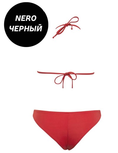 Купальник шторка бразилиана Sielei NS52+NS69 nero, Цвет: nero (черный), Размеры: 80B, изображение 3