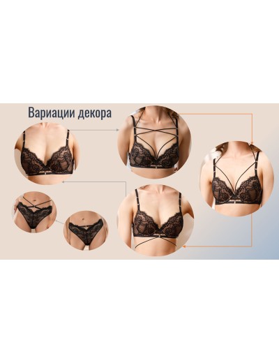 Кружевной бюстгальтер балконет Mioocchi DENISA 8167 fuxia, Цвет: fuxia (фуксия), Размеры: 90C, изображение 5