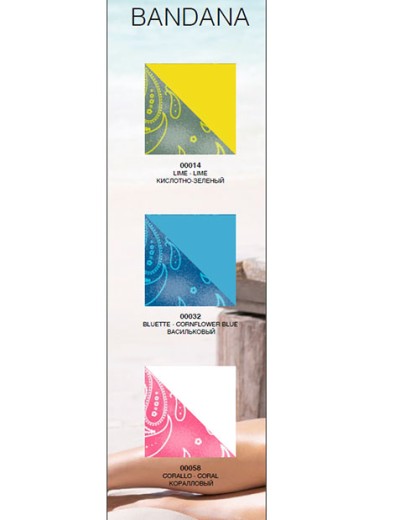 Раздельный двусторонний купальник Sielei BANDANA BA93 lime, Цвет: lime (кислотно-зелен, Размеры: 90C, изображение 5