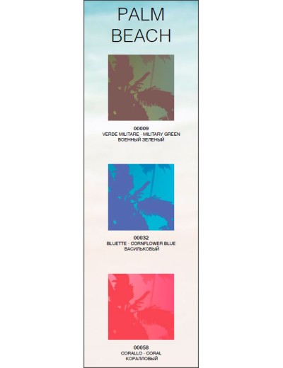 Раздельный купальник с топом Sielei PALM BEACH EC75 corallo, Цвет: corallo (коралловый), Размеры: 85B, изображение 3