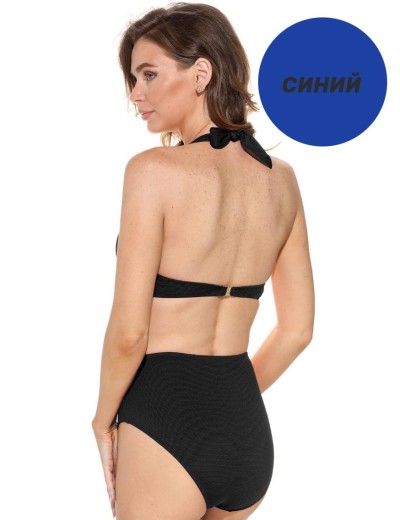 Раздельный купальник с высокими плавками Lilly FL50 синий, Цвет: синий, Размеры: 75D, изображение 2