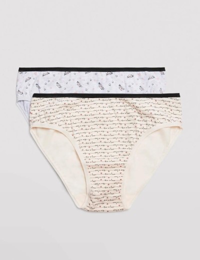 Набор трусов слипов 2 шт Ysabel Mora 19431 MIDI светло-серый+экрю, Цвет: светло-серый+экрю, Размеры: S, изображение 5