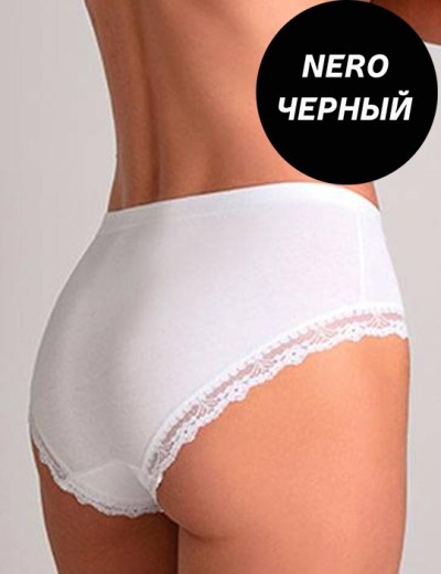 Набор хлопковых трусов слипы-миди Cotonella GD290 L_ALTRA nero (2 шт), Цвет: nero (черный), Размеры: S, изображение 2