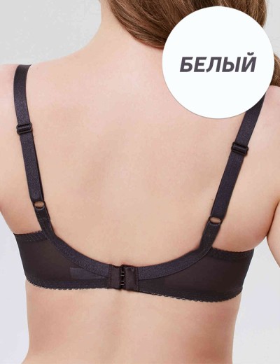 Мягкий кружевной бюстгальтер Milavitsa 127520 белый, Цвет: белый, Размеры: 80D, изображение 2