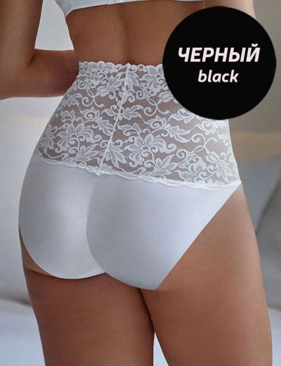 Высокие трусики Janira ANGIE 1030972 Super High Slip black, Цвет: black (черный), Размеры: 2XL, изображение 2