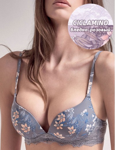 Комплект Lormar TOUJOURS Tou52603 ОЗ25 пуш-ап слипы ciclamino, Цвет: ciclamino (розовый), Размеры: 70B, изображение 3