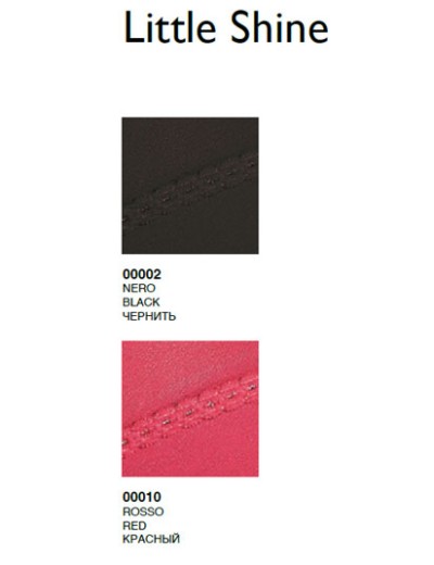 Комплект Sielei LITTLE SHINE 76125 балконет+слипы rosso, Цвет: rosso (красный), Размеры: 95B, изображение 5