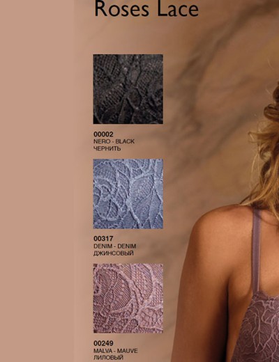 Комплект Sielei ROSES LACE 76205 мягкая чашка + слипы malva, Цвет: malva (лиловый), Размеры: 75C, изображение 5