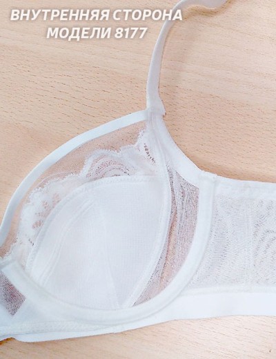 Бюстгальтер с мягкой чашкой Mioocchi GALA 8177 peonia, Цвет: peonia (телесный), Размеры: 85B, изображение 3