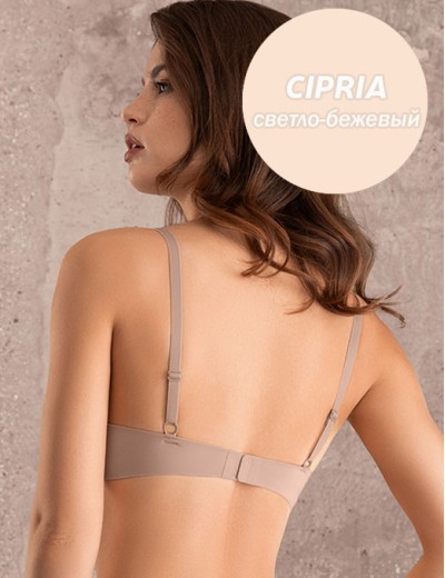 Бюстгальтер планж с пуш-ап Mioocchi SELENA 8184 cipria, Цвет: cipria (пудровый), Размеры: 75B, изображение 4 Бюстгальтер планж с пуш-ап Mioocchi SELENA 8184 cipria, Цвет: cipria (пудровый), Размеры: 75B, изображение 4