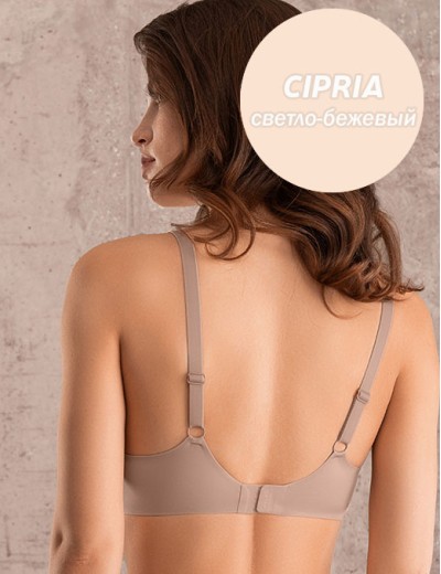 Бюстгальтер бралетт формованный Mioocchi SELENA 8186 cipria, Цвет: cipria (пудровый), Размеры: 90B, изображение 4 Бюстгальтер бралетт формованный Mioocchi SELENA 8186 cipria, Цвет: cipria (пудровый), Размеры: 90B, изображение 4