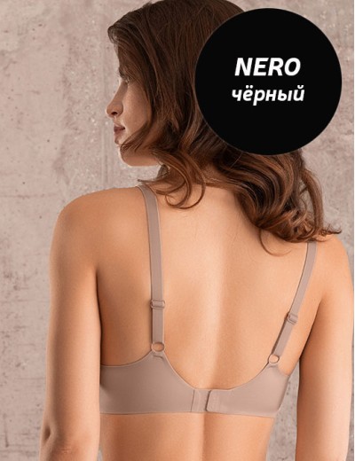 Гладкий формованный бюстгальтер Mioocchi SELENA 8189 nero, Цвет: nero (черный), Размеры: 90B, изображение 5 Гладкий формованный бюстгальтер Mioocchi SELENA 8189 nero, Цвет: nero (черный), Размеры: 90B, изображение 5